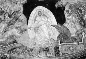 Христос визволяє людей із пекла. Фреска Воскресіння Христового. 1261–1350 рр. Константинополь