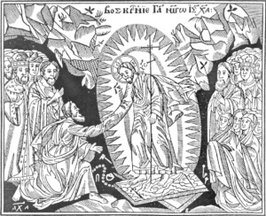 Воскресіння Христове, гравюра
